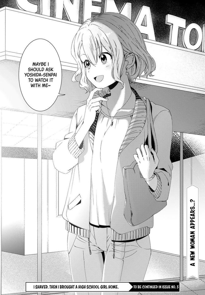 I Shaved. Then I Brought a High School Girl Home, Chapter 2 image 32